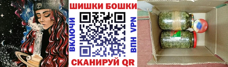 Купить закладку Хилок Cocaine АМФЕТАМИН ссылка на мегу маркетплейс Меф APVP Конопля