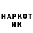 Кетамин VHQ Jackie Feaver