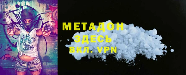 мескалин Абинск
