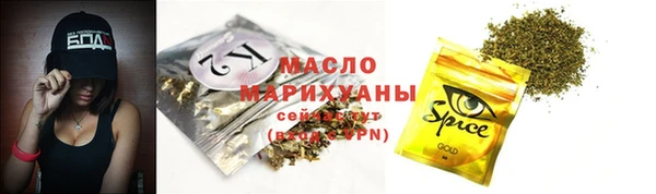 марки lsd Абаза
