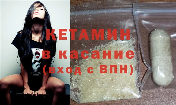 марки lsd Абаза