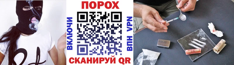 Первитин кристалл  мега ONION  Хилок 